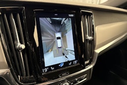 sininen Volvo V90 2018 kuva 22.