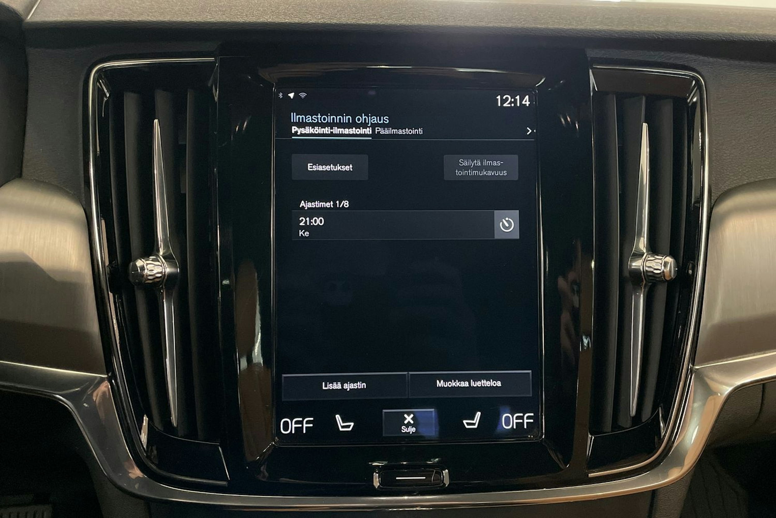 valkoinen Volvo V90 2018 kuva 18.