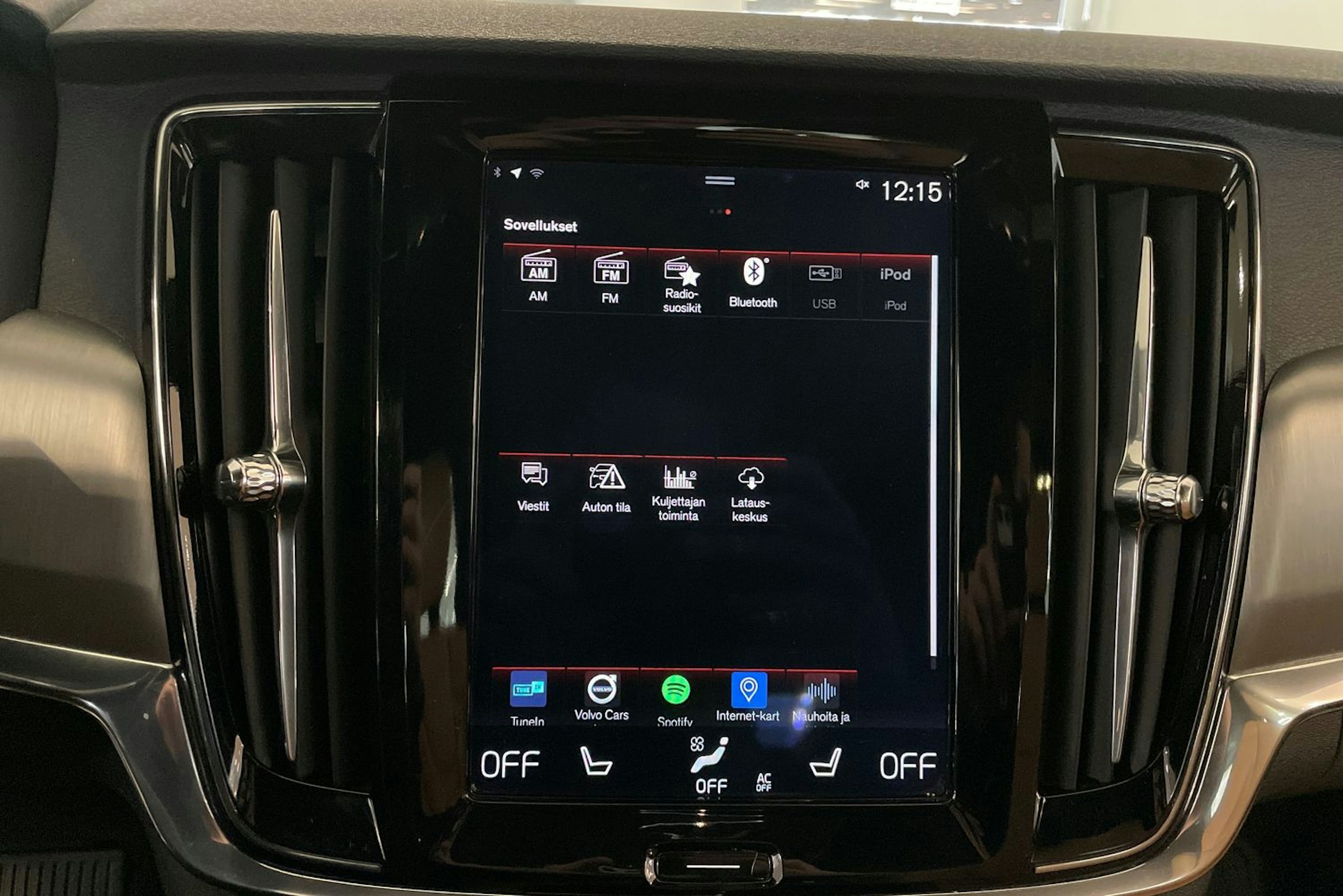 valkoinen Volvo V90 2018 kuva 21.