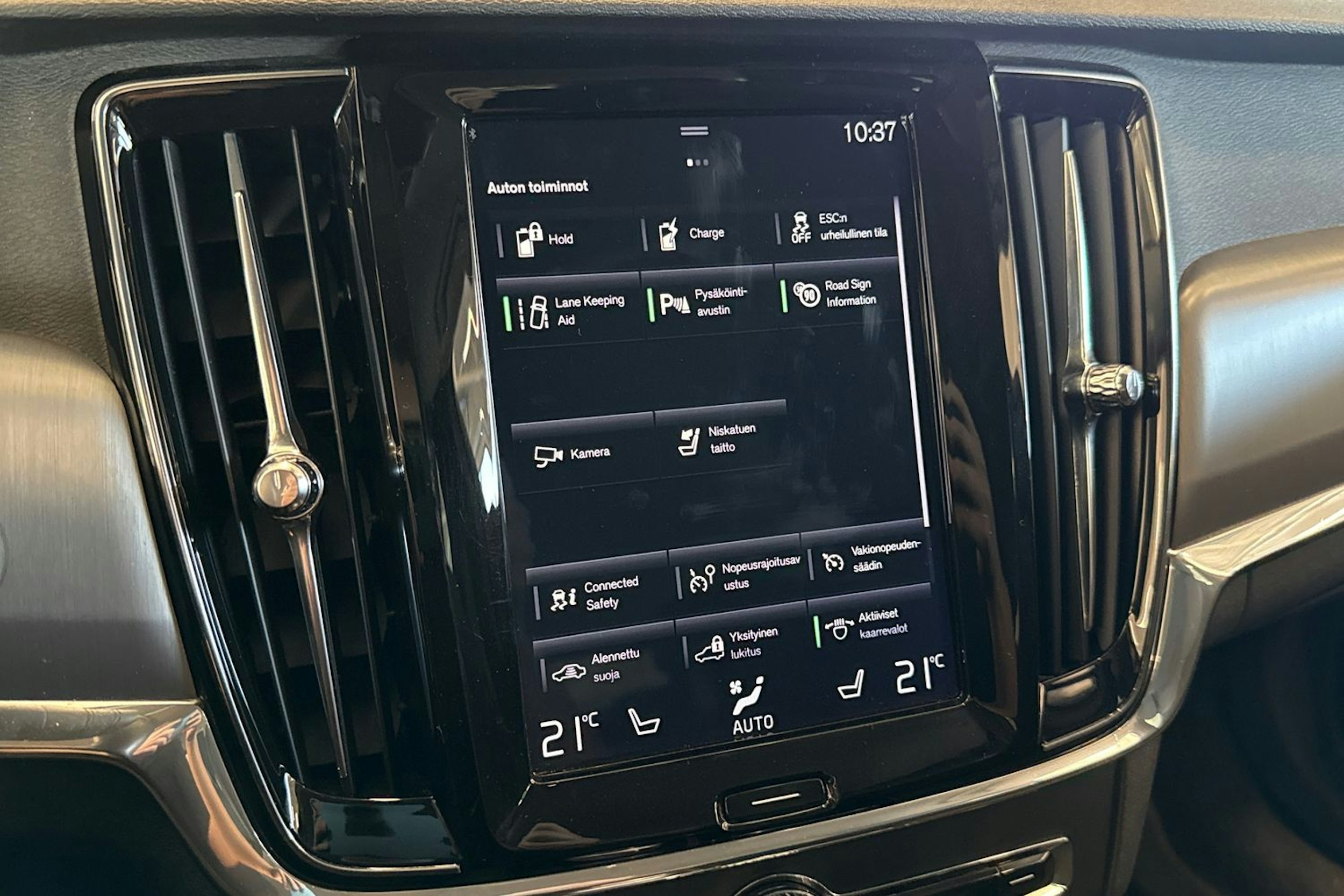 ruskea (beige) Volvo V90 2018 kuva 22.
