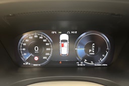 Ruskea (beige) Volvo V90 2019 kuva 25.