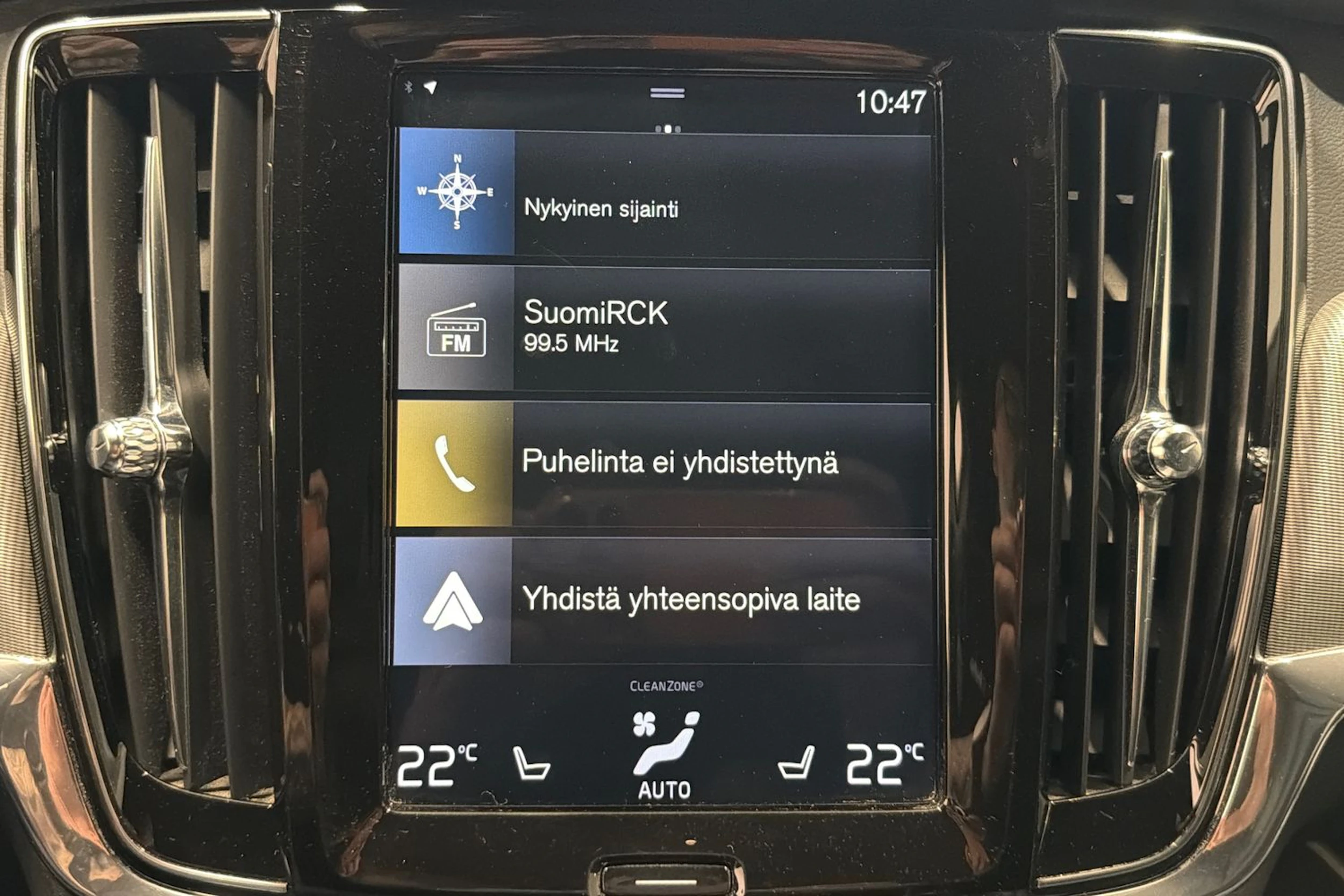valkoinen Volvo V90 2020 kuva 16.