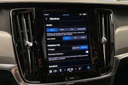 sininen Volvo V90 2023 kuva 30.