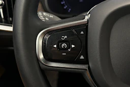 ruskea (beige) Volvo V90 2024 kuva 20.