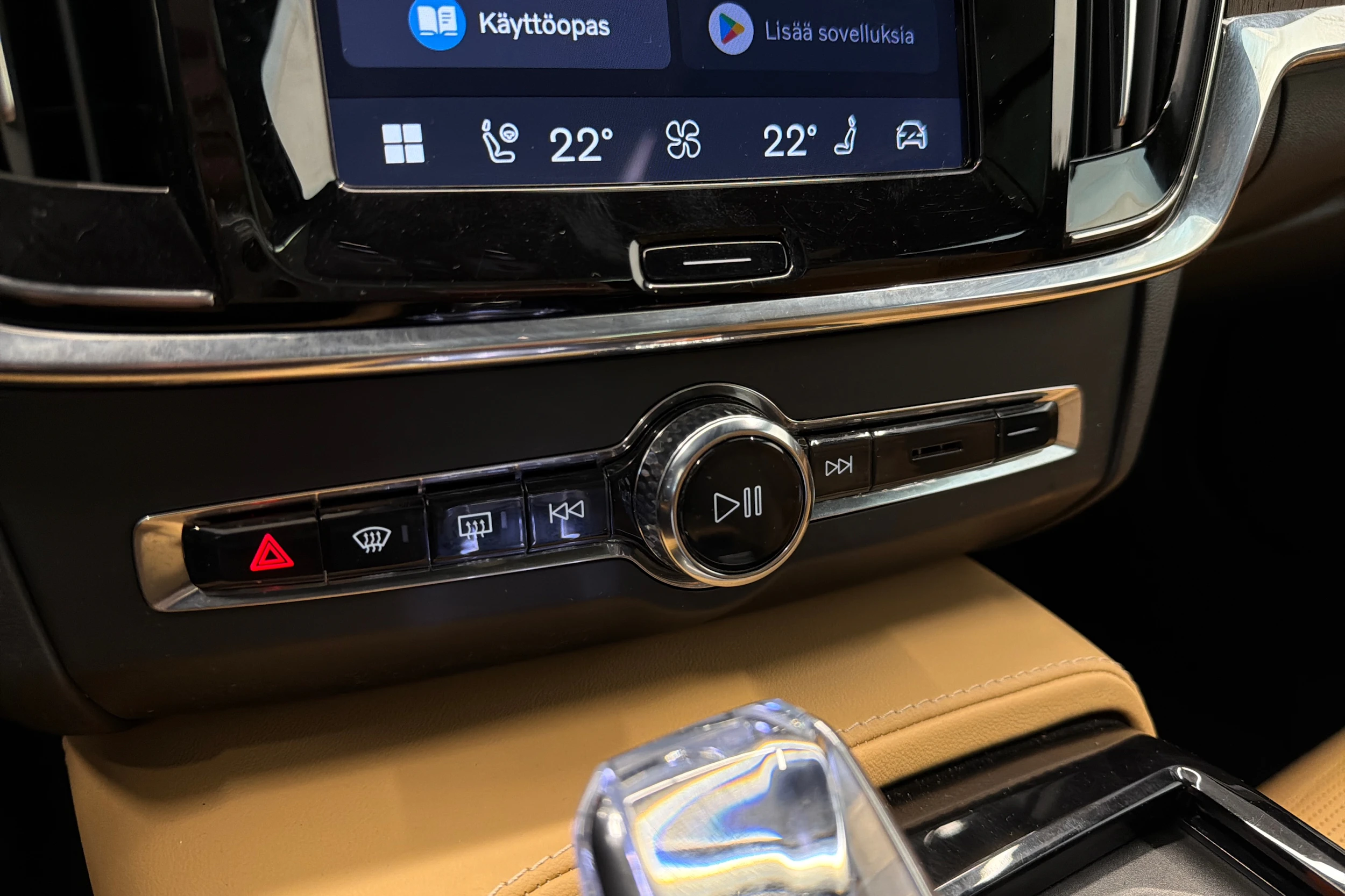 ruskea (beige) Volvo V90 2024 kuva 27.