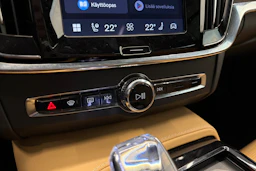 ruskea (beige) Volvo V90 2024 kuva 27.