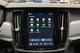 ruskea (beige) Volvo V90 2023 kuva 19.