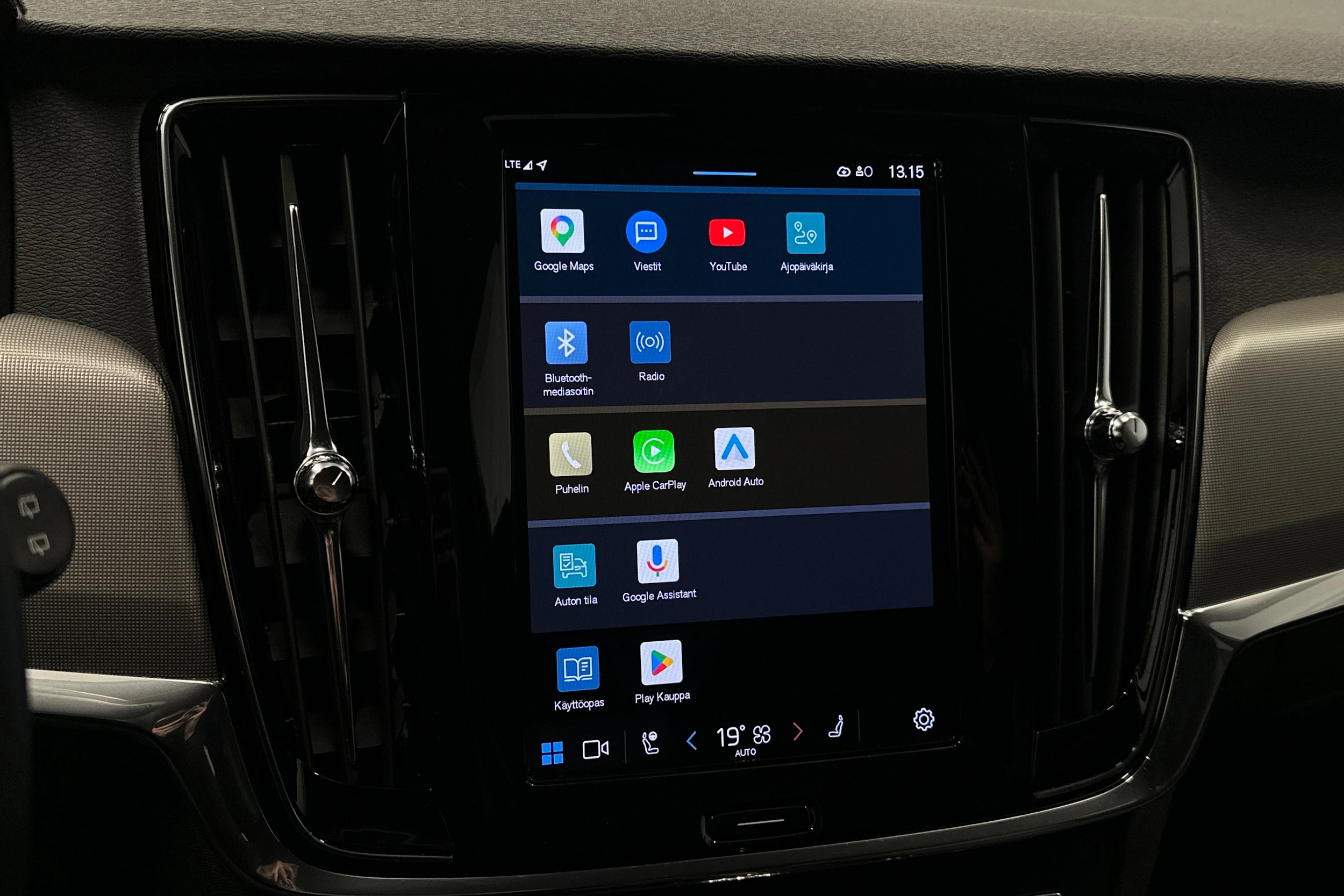 harmaa Volvo V90 2024 kuva 25.