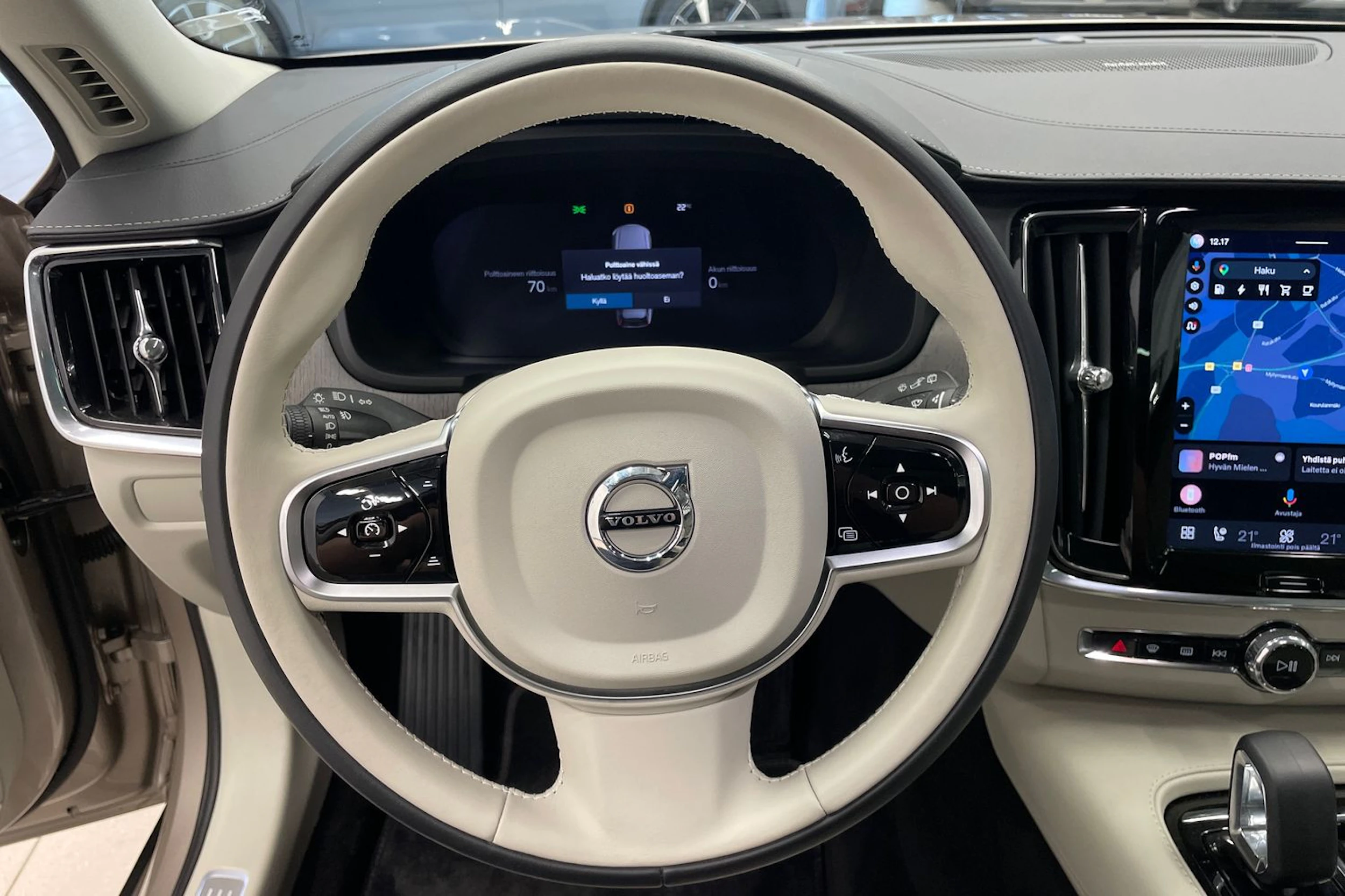 ruskea (beige) Volvo V90 2025 kuva 13.