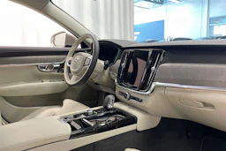 ruskea (beige) Volvo V90 2025 kuva 33.
