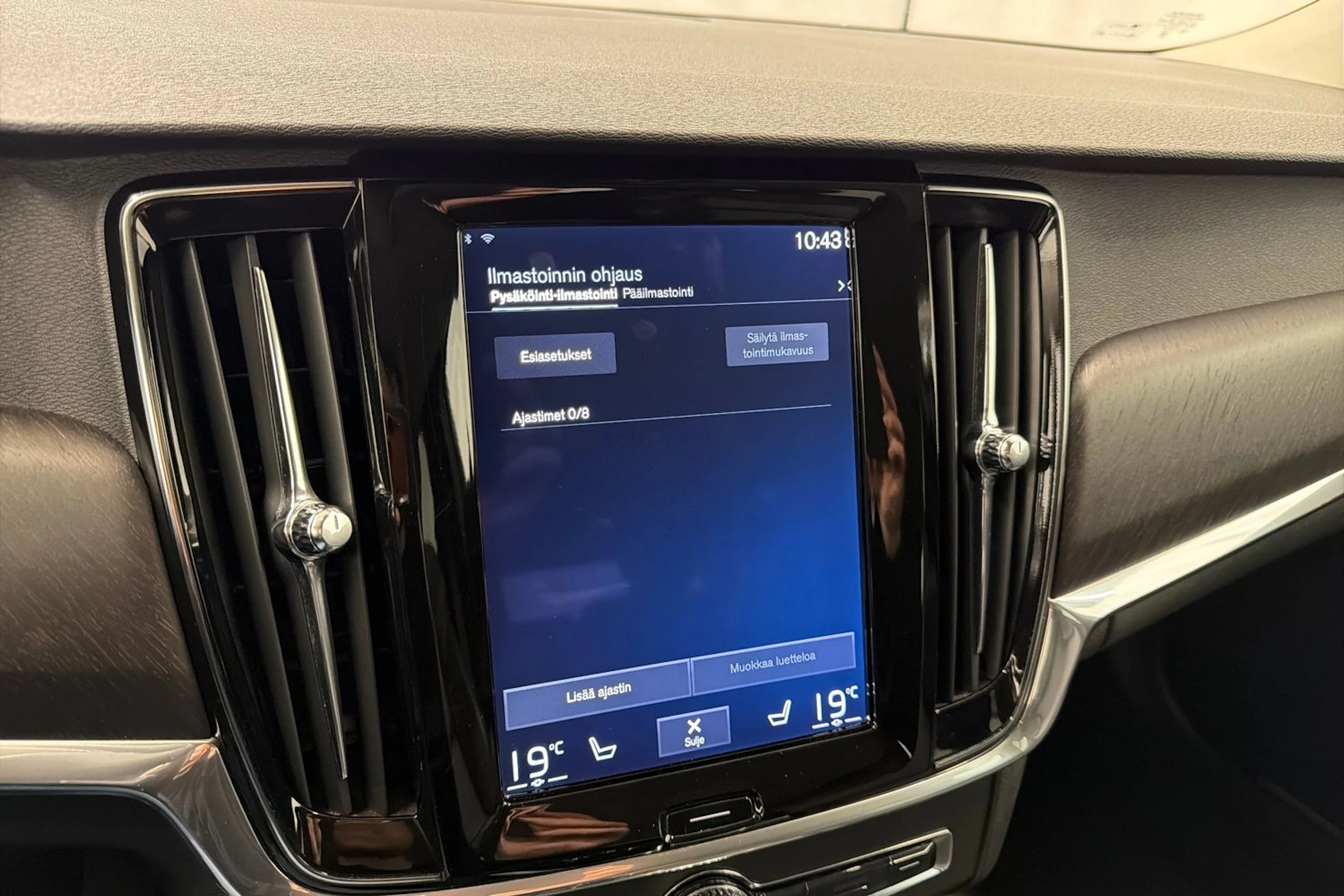 musta Volvo V90 Cross Country 2017 kuva 22.