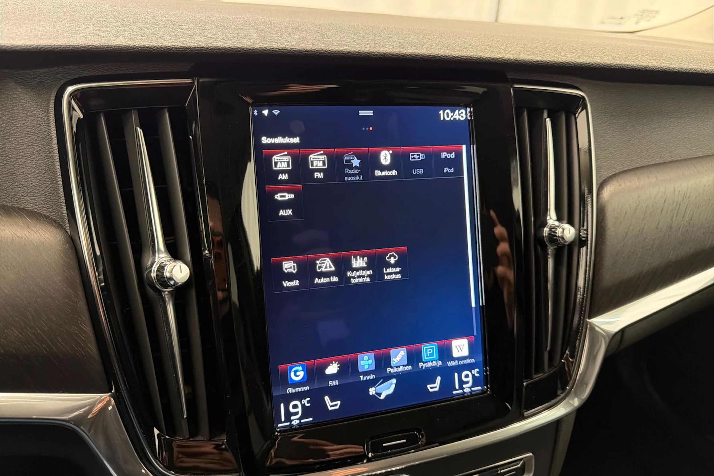 musta Volvo V90 Cross Country 2017 kuva 23.