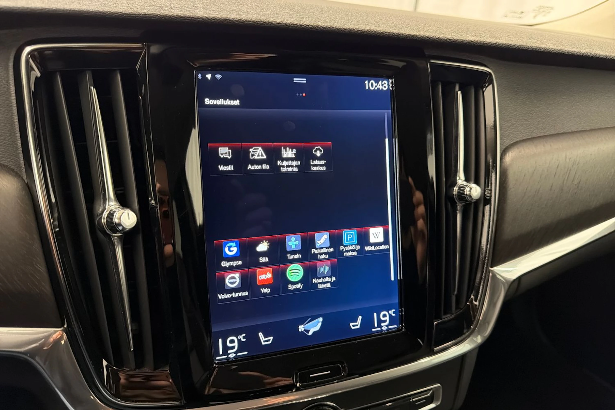 musta Volvo V90 Cross Country 2017 kuva 24.