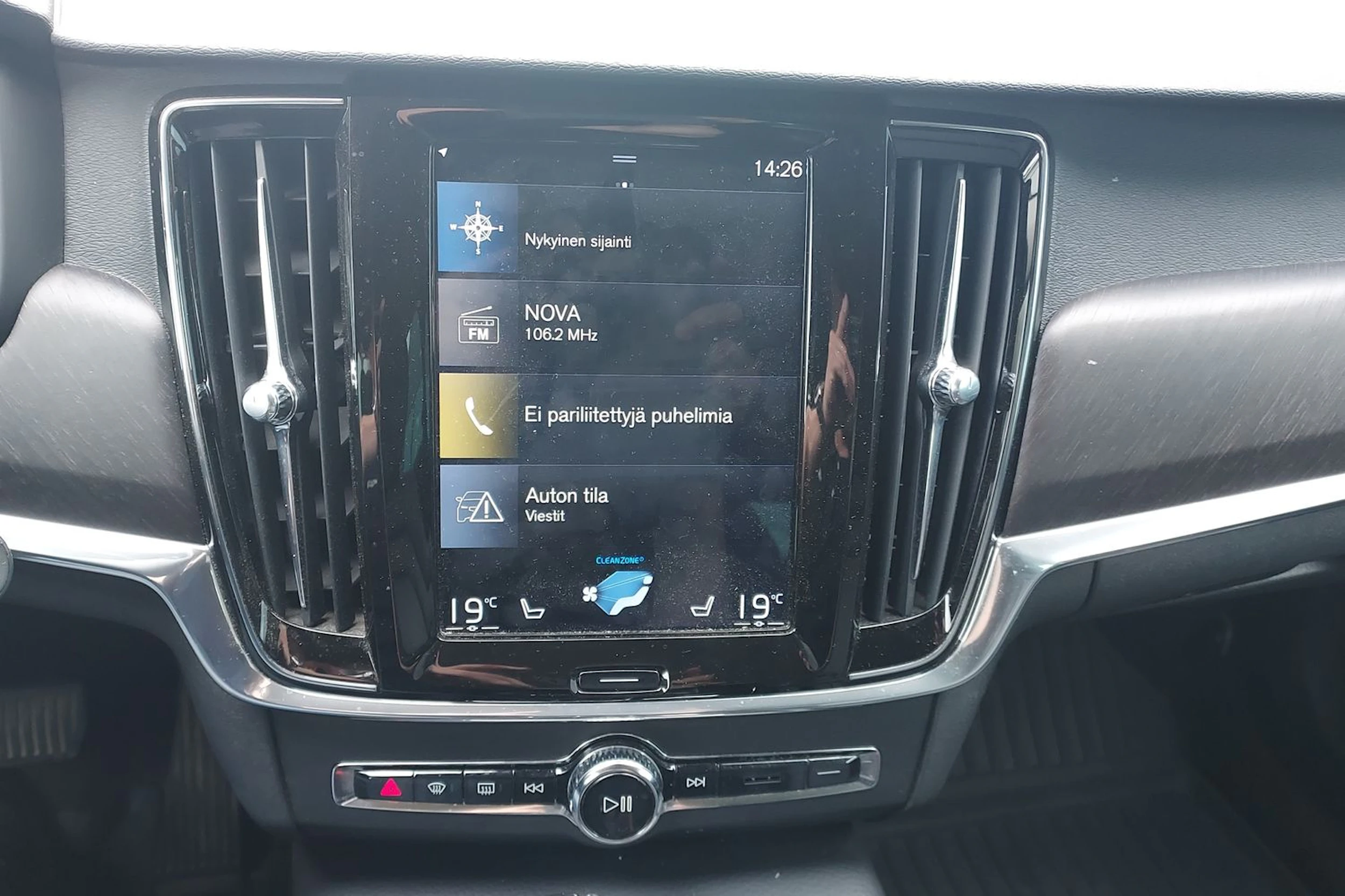 ruskea (beige) Volvo V90 Cross Country 2019 kuva 12.