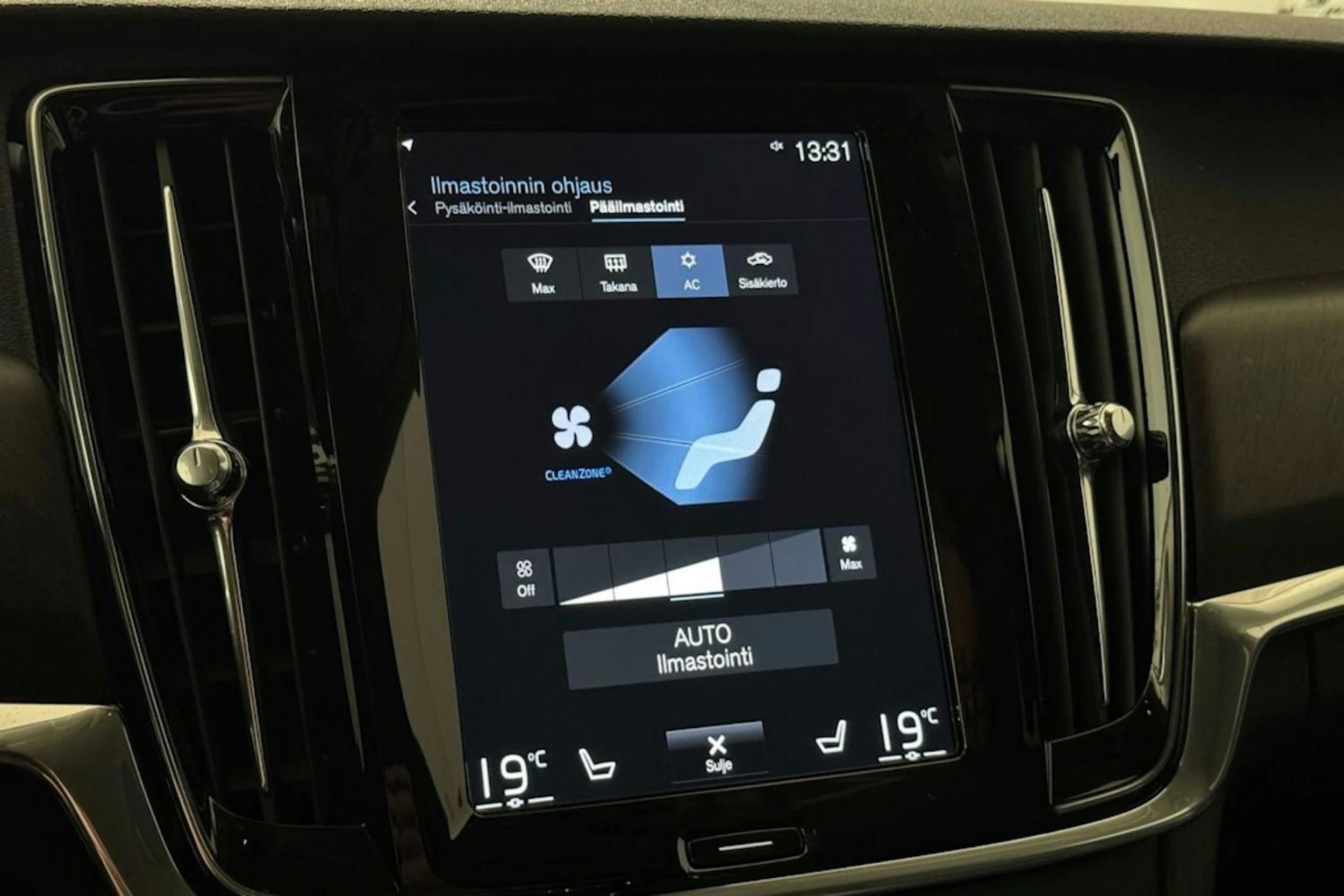 ruskea (beige) Volvo V90 Cross Country 2019 kuva 22.