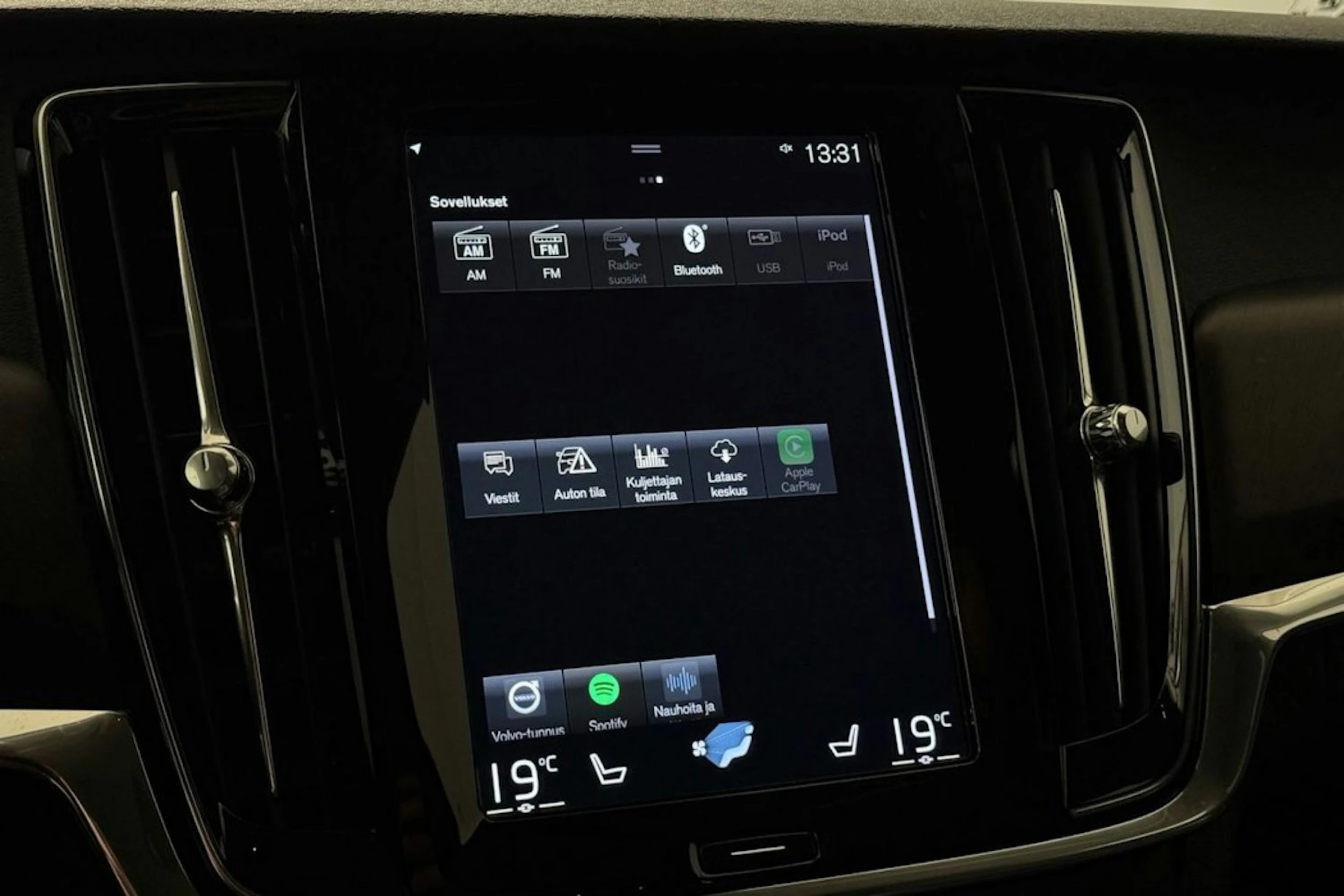 ruskea (beige) Volvo V90 Cross Country 2019 kuva 24.