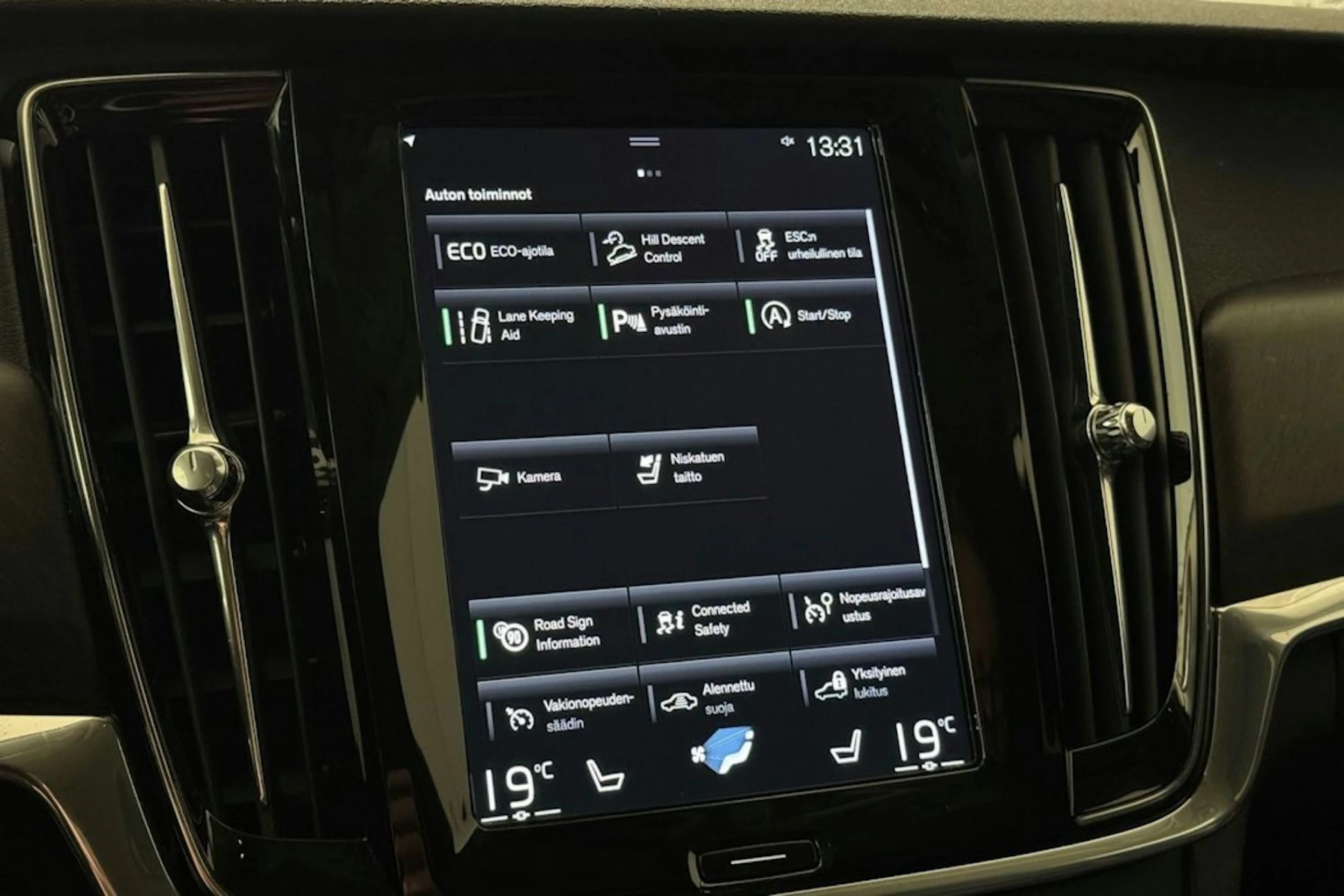 ruskea (beige) Volvo V90 Cross Country 2019 kuva 25.