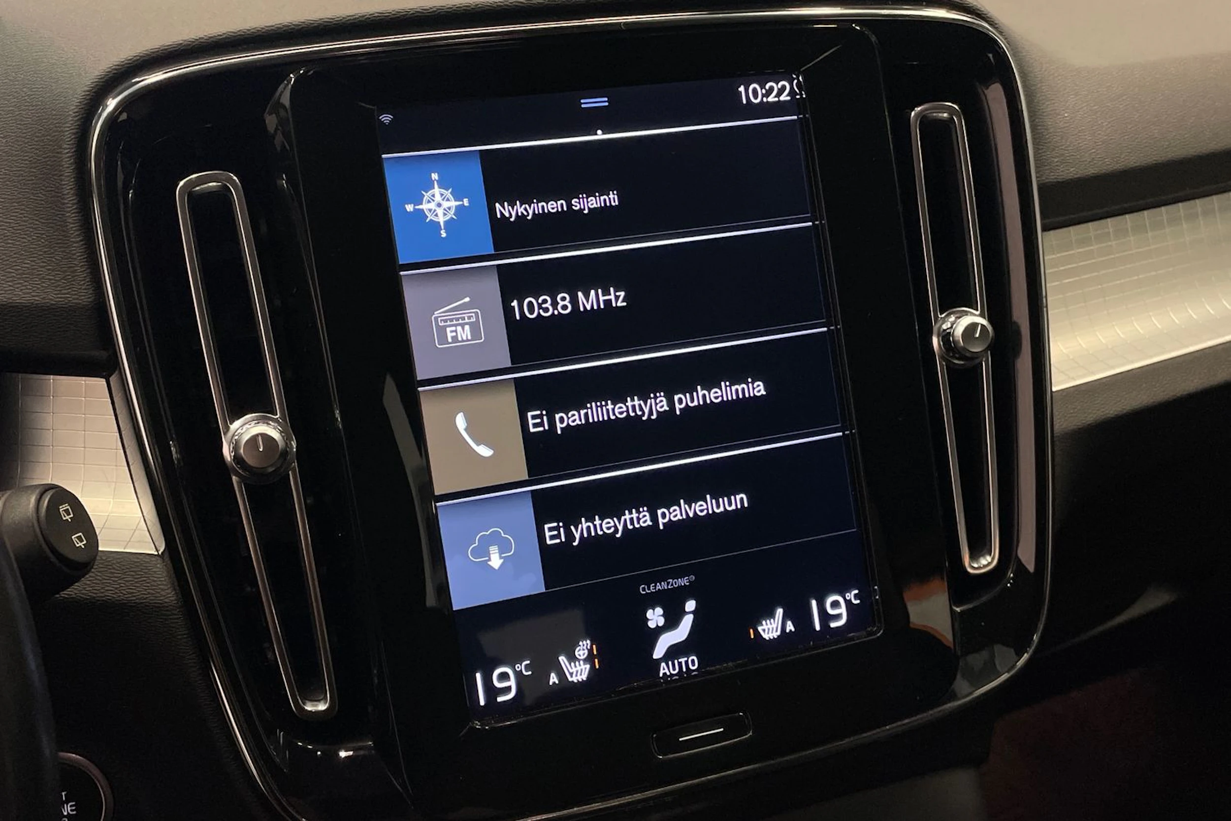 sininen Volvo XC40 2018 kuva 17.