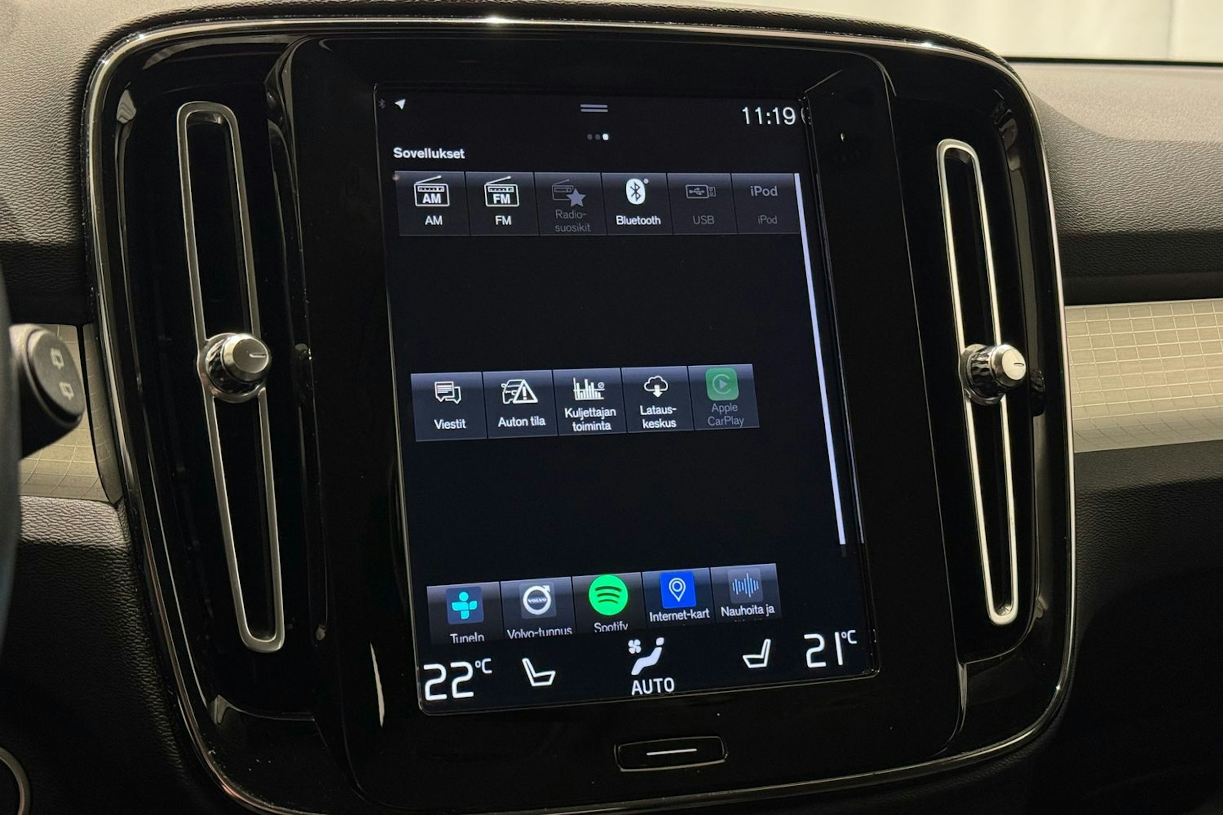 harmaa Volvo XC40 2019 kuva 23.