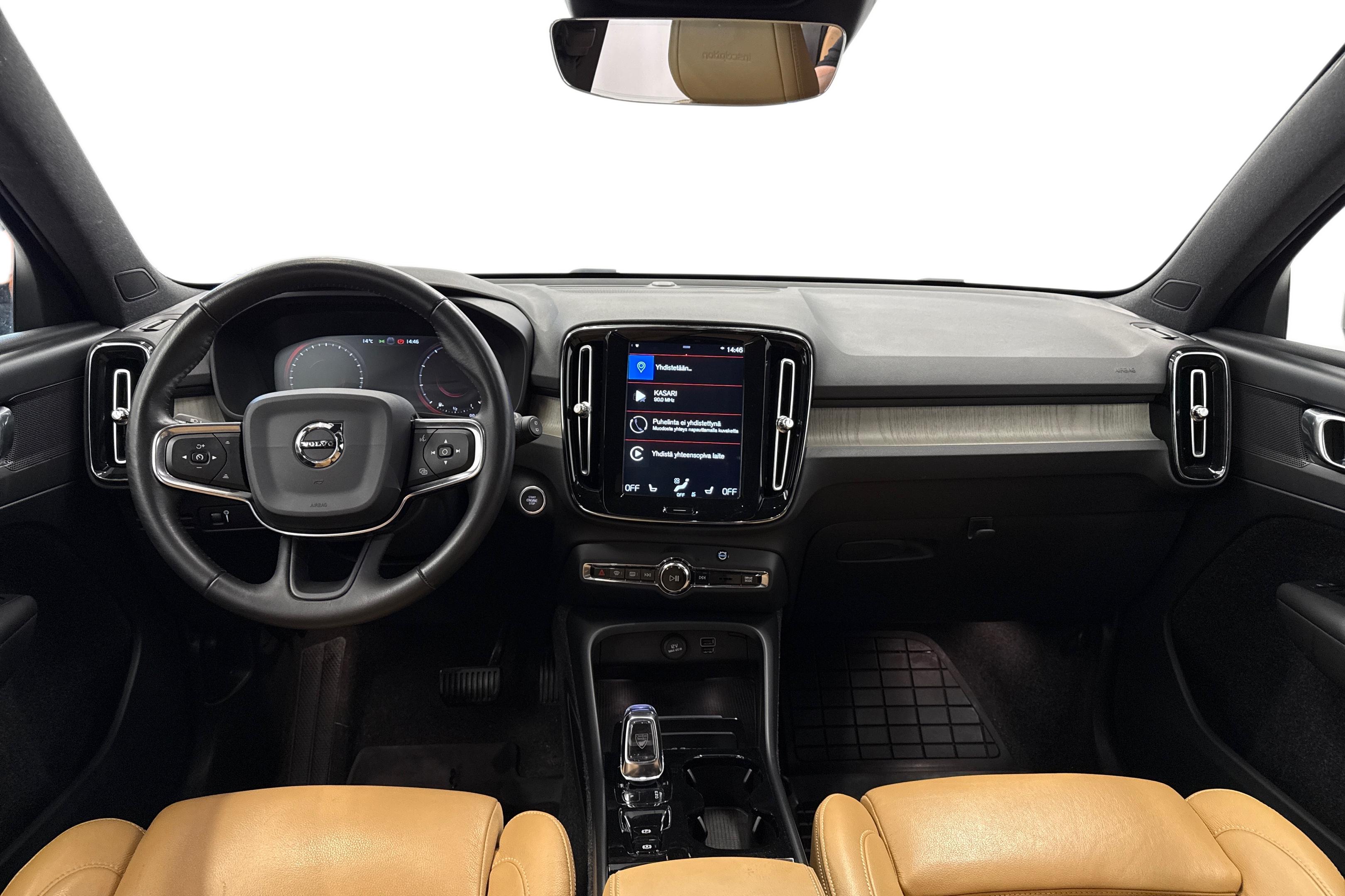 Volvo XC40 2020, kuva 7/16