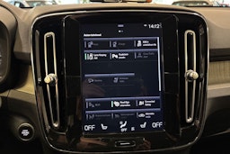 sininen Volvo XC40 2021 kuva 22.