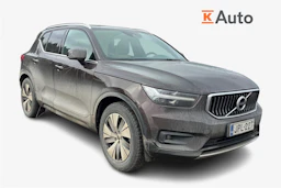 ruskea (beige) Volvo XC40 2020 kuva 1.
