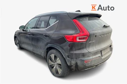 ruskea (beige) Volvo XC40 2020 kuva 2.