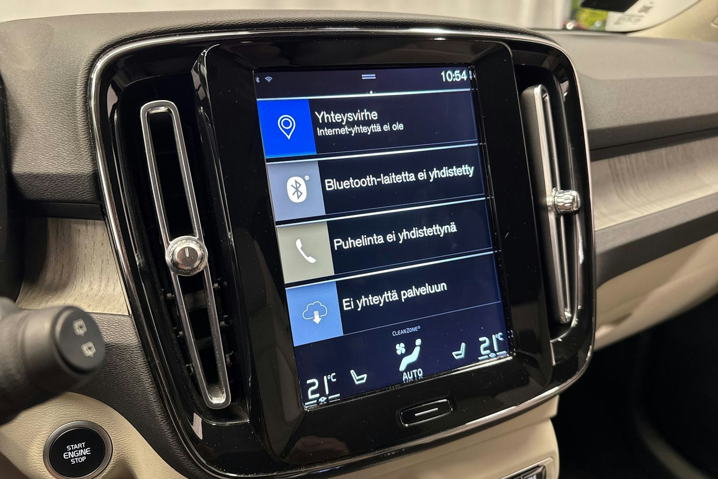 sininen Volvo XC40 2021 kuva 21.