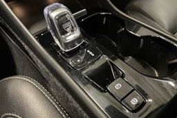met. sininen Volvo XC40 2021 kuva 29.
