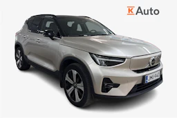 ruskea (beige) Volvo XC40 2023 kuva 1.