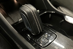 valkoinen Volvo XC40 2022 kuva 28.