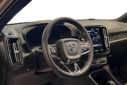 beige Volvo XC40 2023 kuva 3.