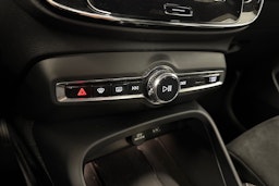 musta Volvo XC40 2023 kuva 31.