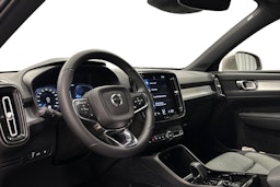 met. ruskea (beige) Volvo XC40 2023 kuva 7.