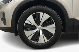 met. ruskea (beige) Volvo XC40 2023 kuva 11.