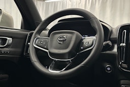 met. ruskea (beige) Volvo XC40 2023 kuva 20.