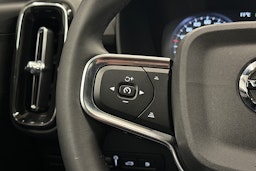 met. ruskea (beige) Volvo XC40 2023 kuva 21.