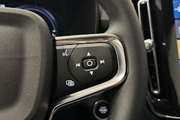 met. ruskea (beige) Volvo XC40 2023 kuva 22.