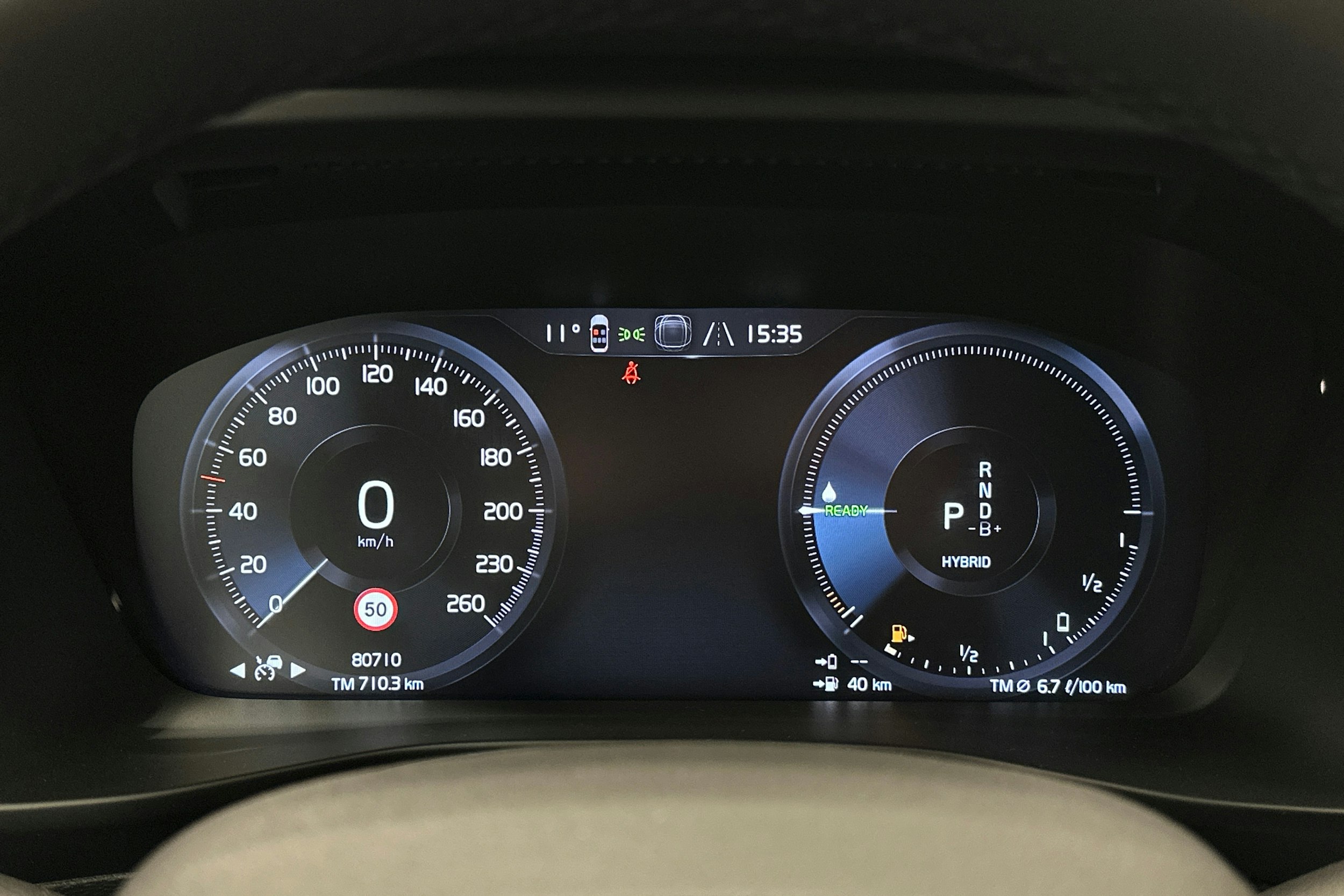 met. ruskea (beige) Volvo XC40 2023 kuva 23.