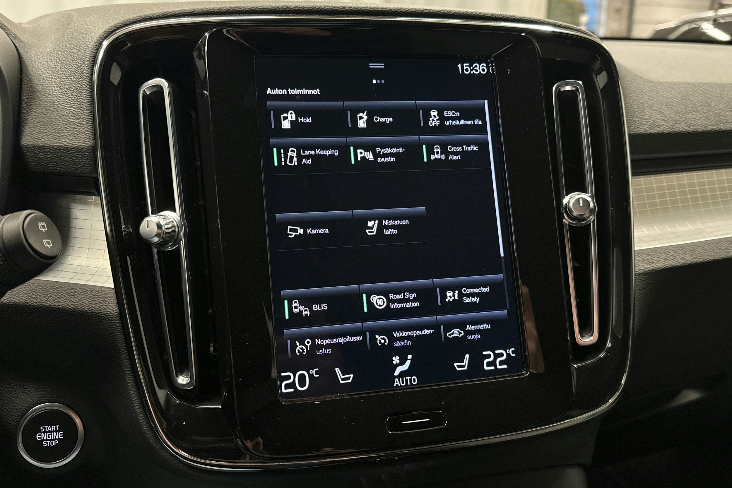 met. ruskea (beige) Volvo XC40 2023 kuva 25.