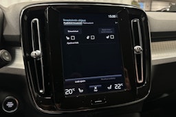 met. ruskea (beige) Volvo XC40 2023 kuva 27.