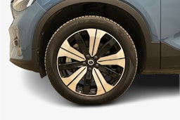 sininen Volvo XC40 2023 kuva 11.