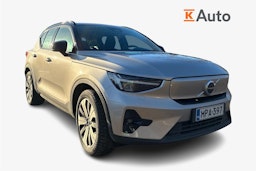 ruskea (beige) Volvo XC40 2023 kuva 1.