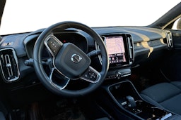 ruskea (beige) Volvo XC40 2023 kuva 3.