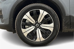 harmaa Volvo XC40 2023 kuva 11.