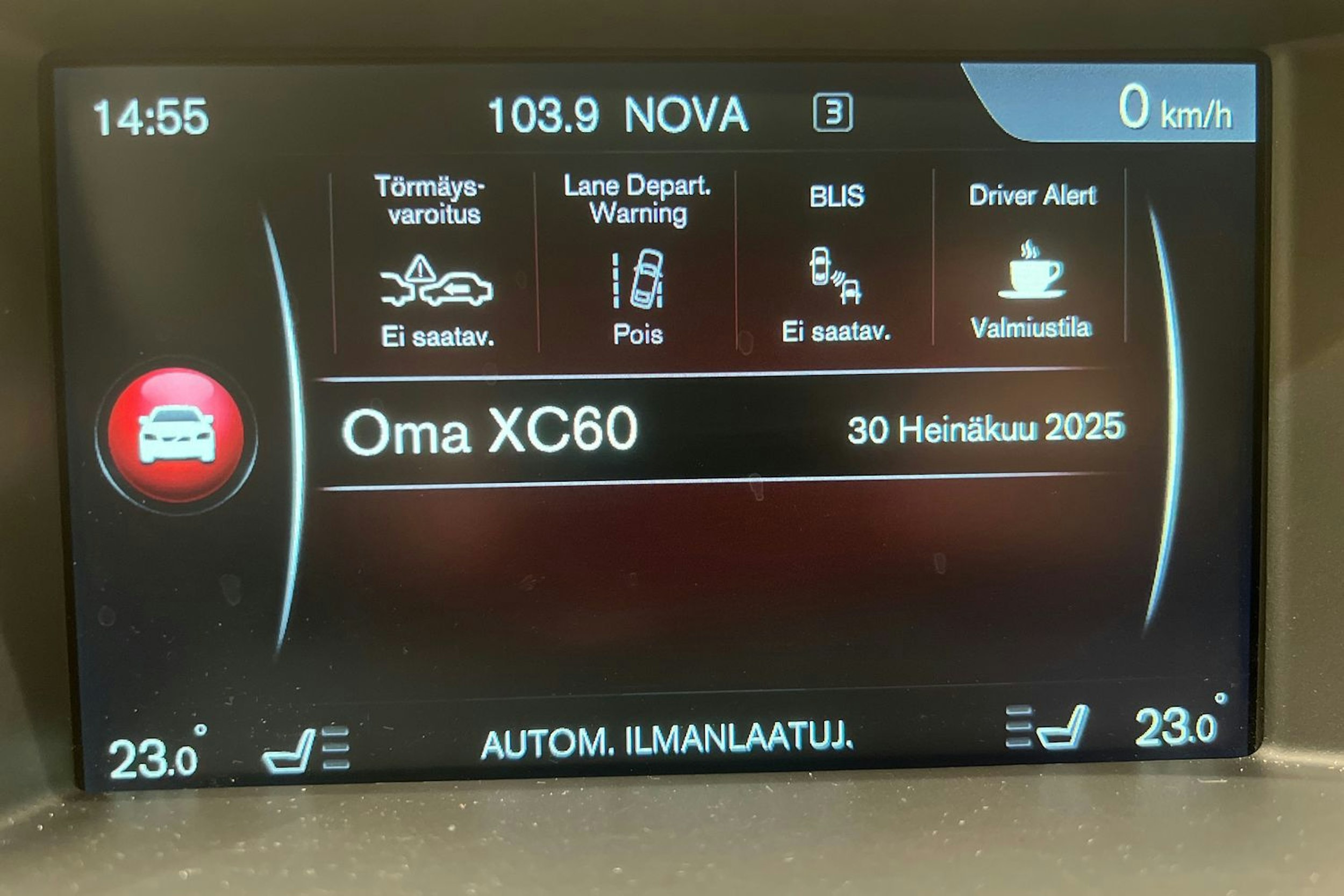 ruskea (beige) Volvo XC60 2014 kuva 18.