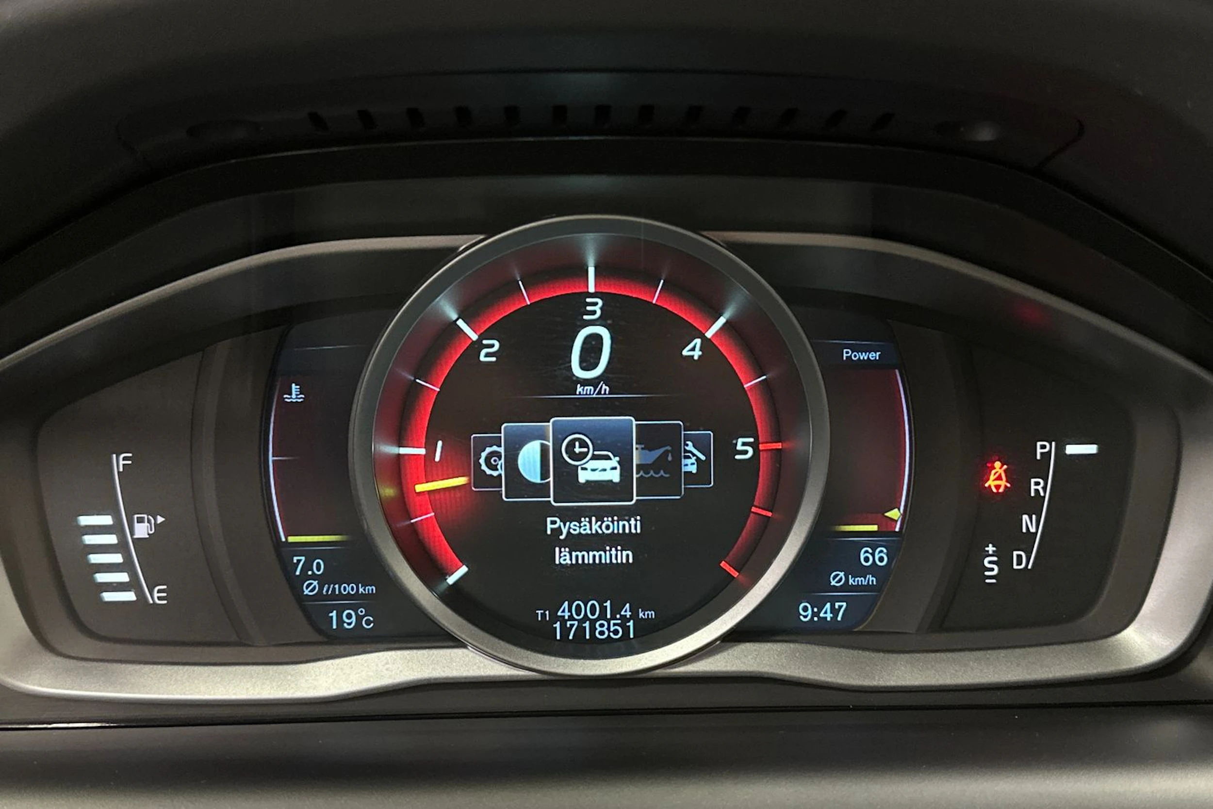 ruskea (beige) Volvo XC60 2015 kuva 21.