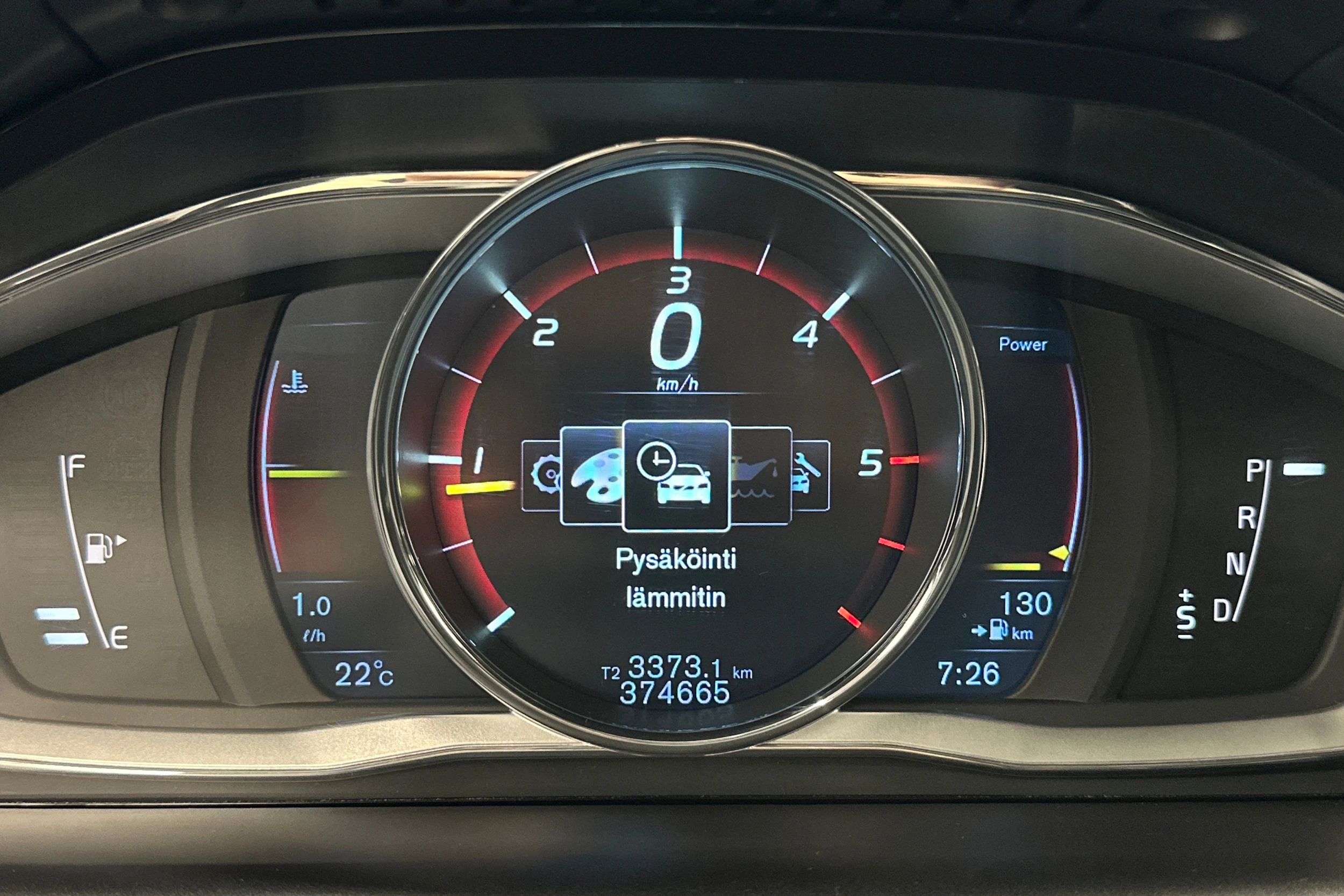 valkoinen Volvo XC60 2014 kuva 19.