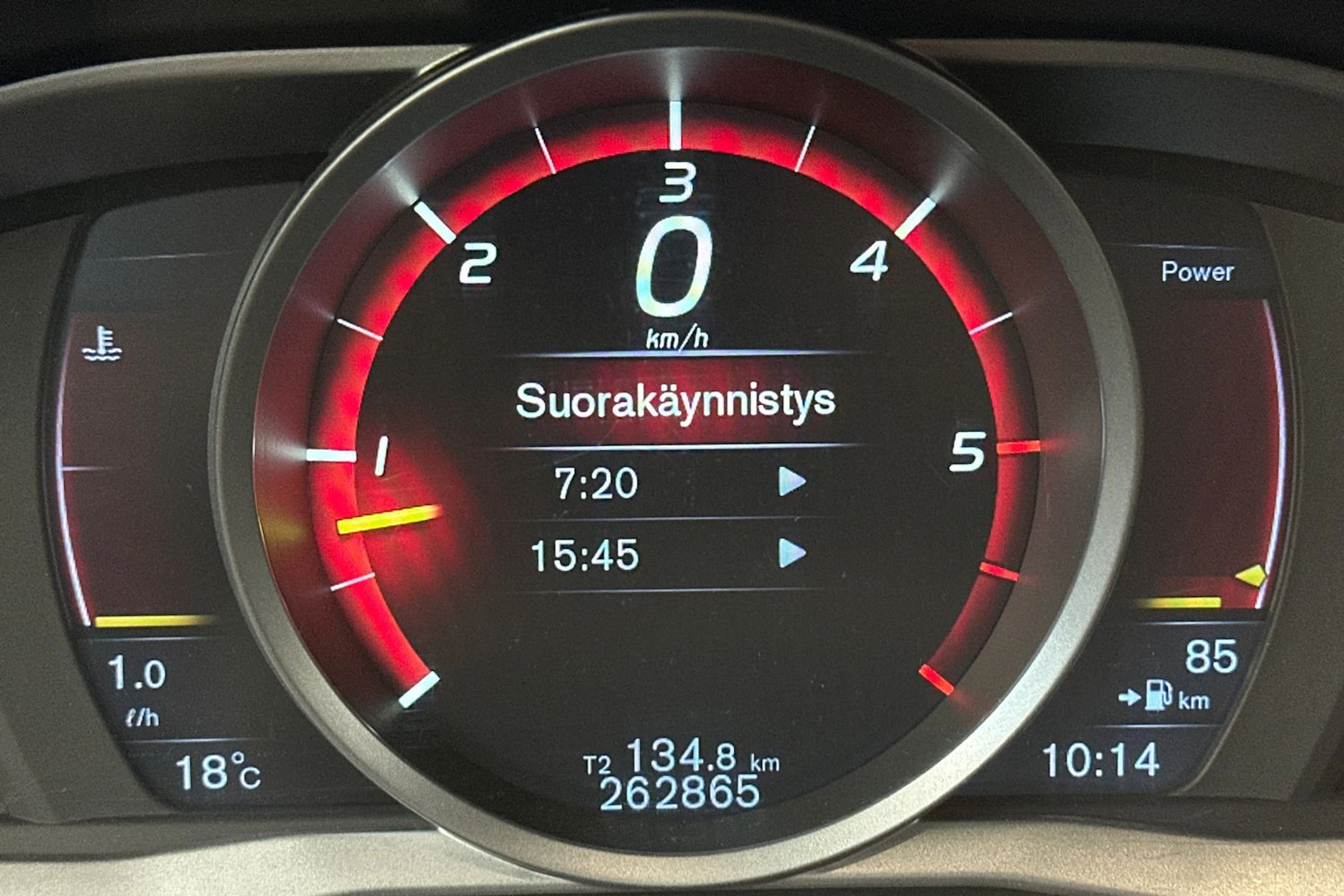 ruskea (beige) Volvo XC60 2015 kuva 22.