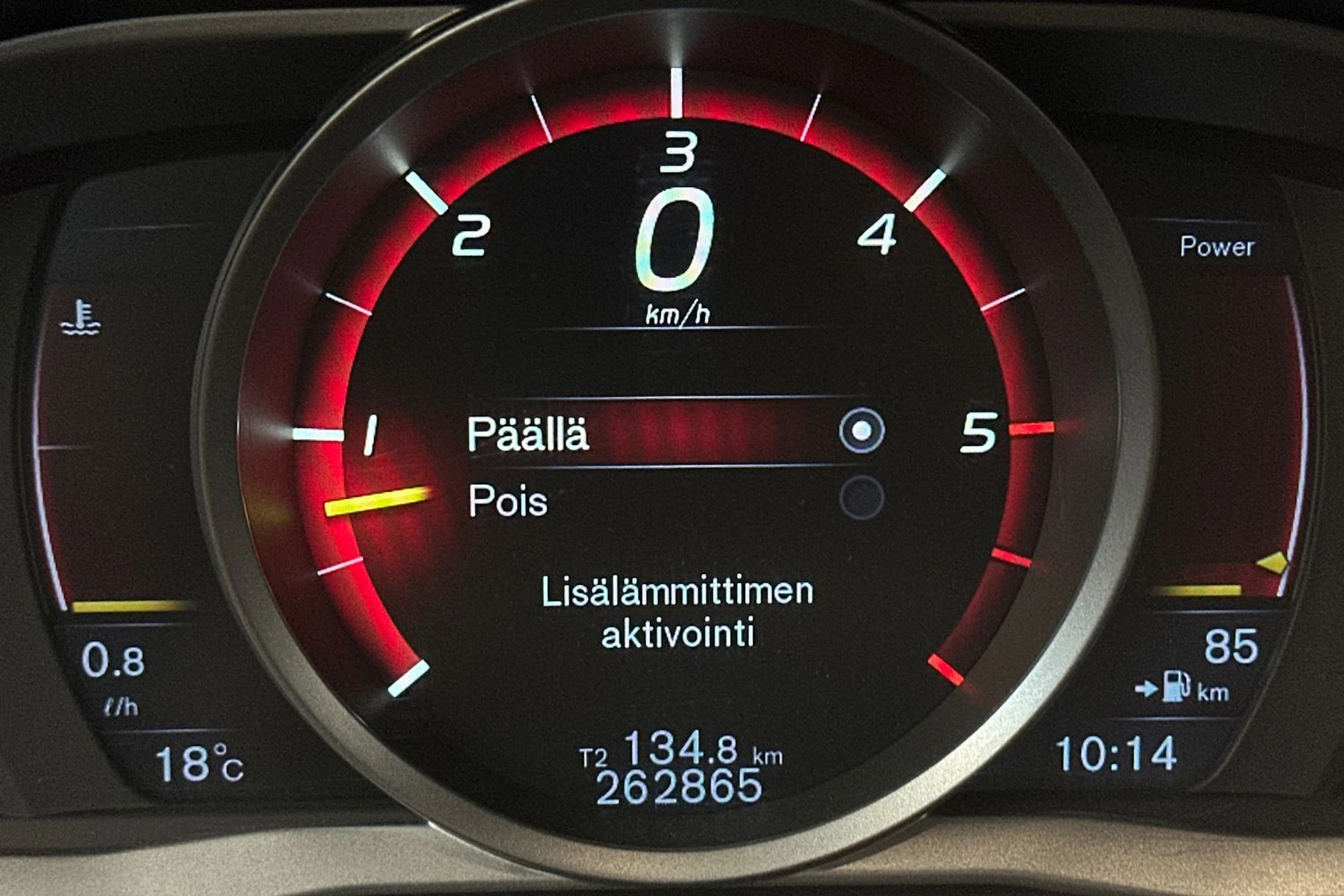 ruskea (beige) Volvo XC60 2015 kuva 23.